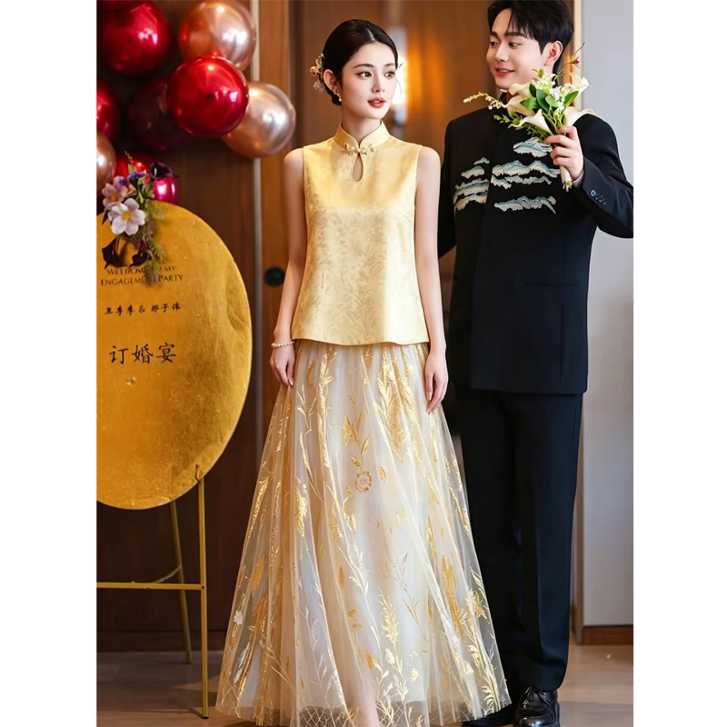 High-End New Chinese-Style Golden Wedding Dress, Bridal Morning Robe Two-Piece Set, Engagement Dress, Traditional Chinese Style Homecoming Banquet Attire