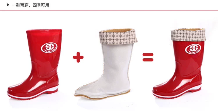 Bốn mùa thời trang ống cao dành cho nữ trưởng thành đi mưa nữ gân bò cộng với cotton nhung ấm mưa đi giày thoải mái nữ nước cao su giày cao gót