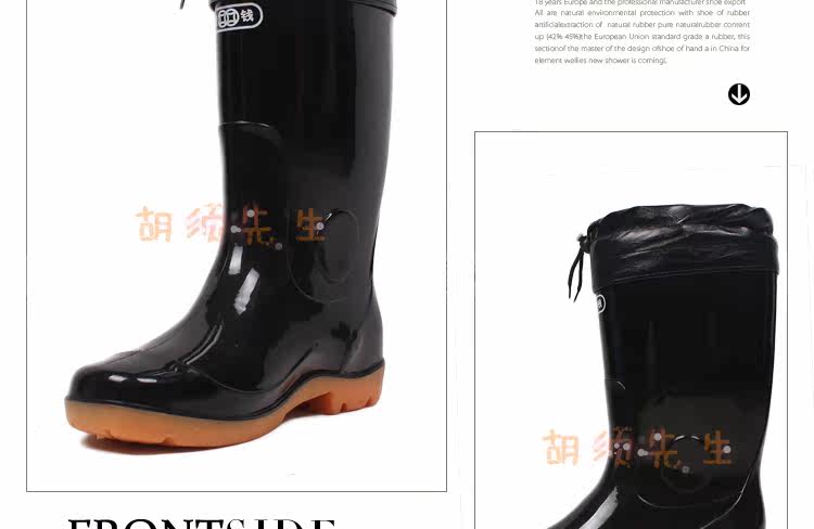 Chaussures - bottes caoutchouc homme pour hiver - semelle tendon - Ref 972677 Image 45
