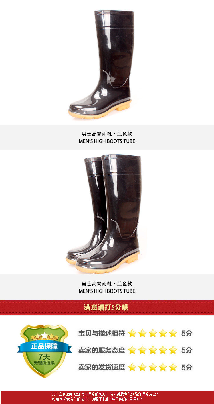 Chaussures - bottes caoutchouc homme pour printemps - semelle tendon - Ref 972670 Image 13