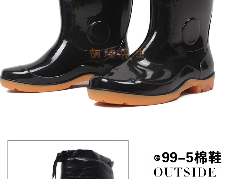 Chaussures - bottes caoutchouc homme pour hiver - semelle tendon - Ref 972677 Image 44