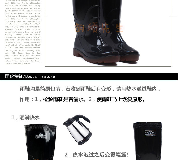 Chaussures - bottes caoutchouc homme pour printemps - semelle tendon - Ref 962465 Image 37