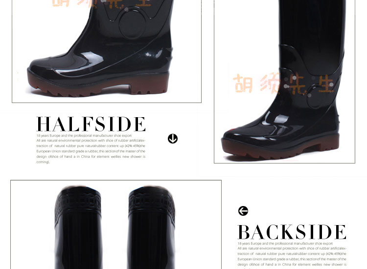 Chaussures - bottes caoutchouc homme pour printemps - semelle tendon - Ref 962465 Image 34