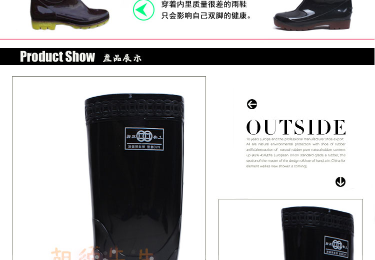 Chaussures - bottes caoutchouc homme pour printemps - semelle tendon - Ref 962465 Image 33