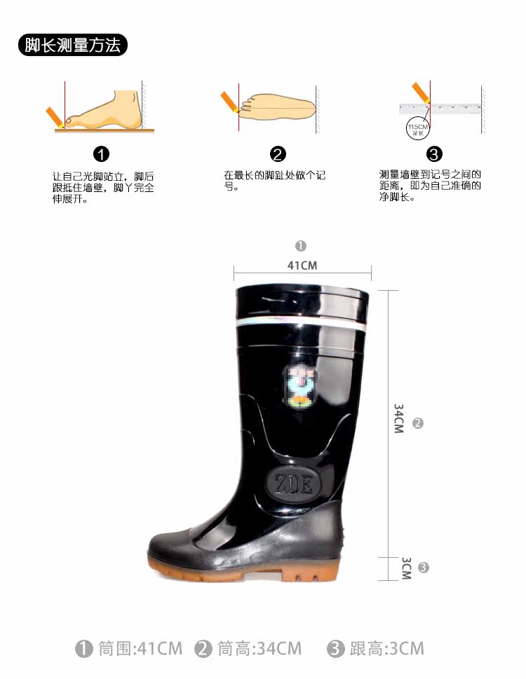 Chaussures - bottes caoutchouc homme pour printemps - semelle tendon - Ref 972633 Image 6
