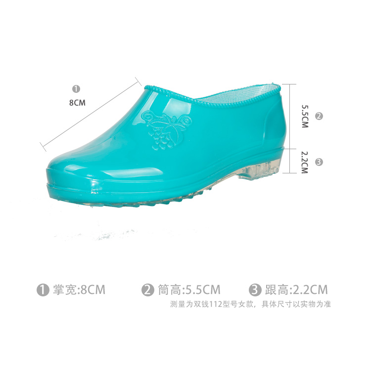 Chính hãng đôi tiền thấp giúp Yuanbao đi mưa giày ống thấp nam và nữ giày không thấm nước giày mưa nam và nữ mẫu giày có gân chống trơn trượt ủng đi mưa