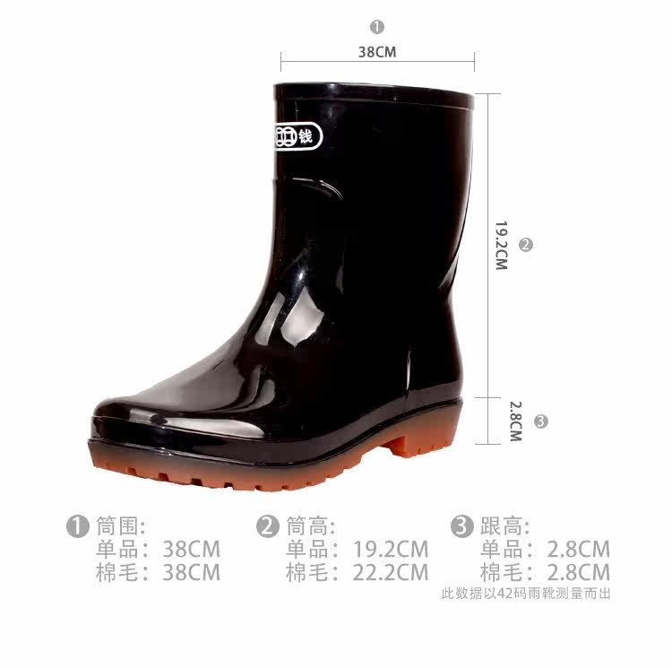 Chaussures - bottes caoutchouc homme pour hiver - semelle tendon - Ref 960649 Image 23