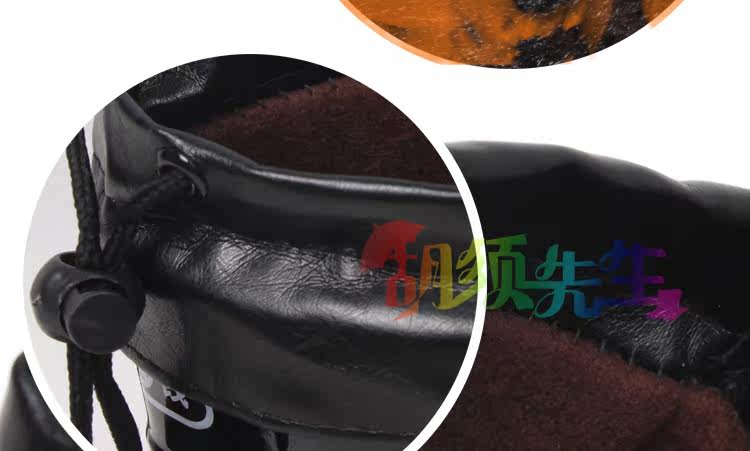 Chaussures - bottes caoutchouc homme pour hiver - semelle tendon - Ref 972665 Image 23