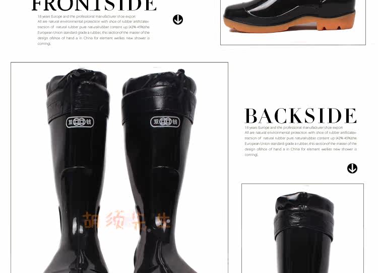 Chaussures - bottes caoutchouc homme pour hiver - semelle tendon - Ref 972677 Image 46