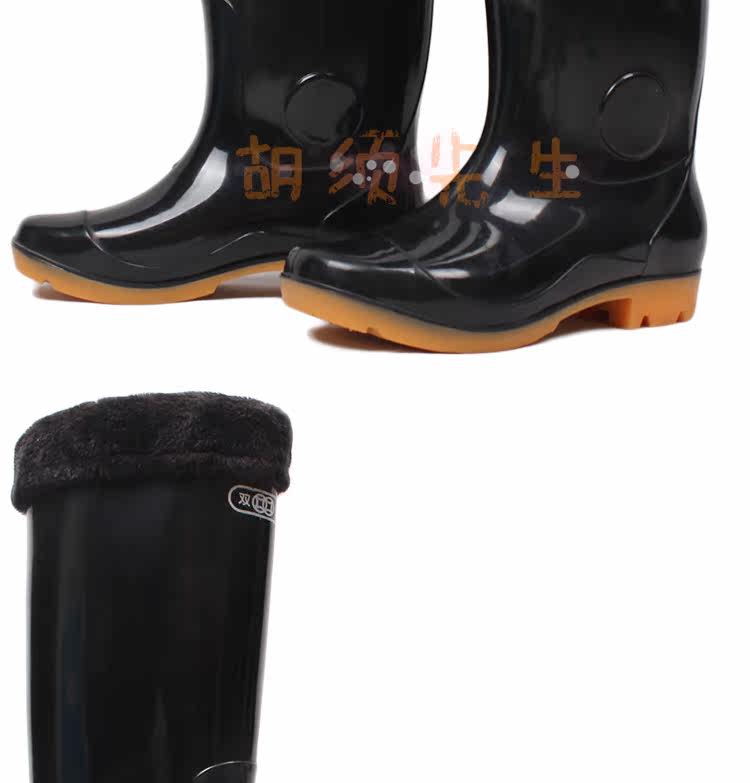 Chaussures - bottes caoutchouc homme pour hiver - semelle tendon - Ref 960345 Image 49