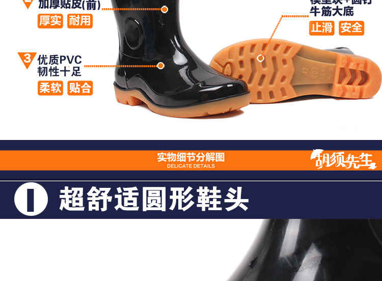 Chaussures - bottes caoutchouc homme pour hiver - semelle tendon - Ref 972677 Image 21
