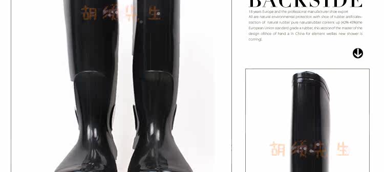 Chaussures - bottes caoutchouc homme pour hiver - semelle tendon - Ref 960345 Image 32