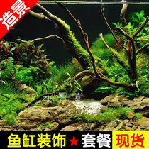 Fish Tank Decoration Cuckoo Root Package Aquarium Heating Simulation Aquarium Fish Tank for View Water Grass