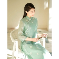 Tea Suit Woman Fairy national Wind Chinese style Chinese style Elegant Zen Dress Qipao Tea Art Teacher Liandress Clothing