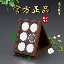 Old Money Zhuang Black Walnuts Full Solid Wood 52 Round Case Six Sets Numismatic Box (MH6A)