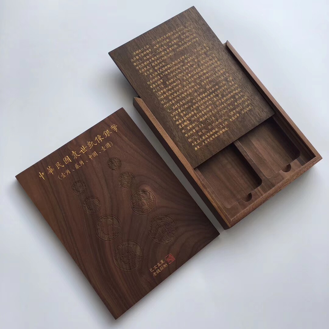 The old qianzhuang big head three-year set box black walnut 4 graded coins gift display box silver dollar coin collection box