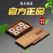 Old Qianzhuang Great Qing Five Imperial Money dedicated solid wood coin collection box