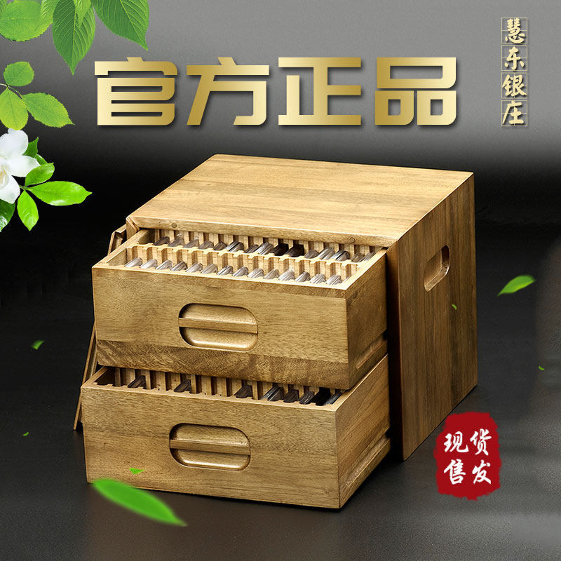 The old money Zhuang 90 only installed PCGS NGC medium gold universal rating coin Zhangmu box (90NP)