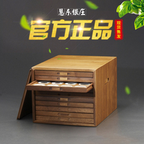 Old Qian Zhuang ten floor large walnut wood coin containing box (round box PCGS public blog NGC)