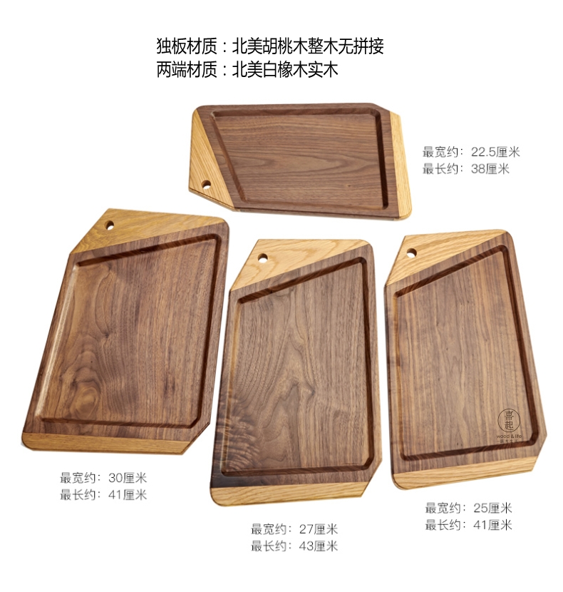 Hi pallet gỗ óc chó Khay gỗ hình chữ nhật Bánh mì cốc ăn sáng cốc cà phê khay gỗ phong cách Nhật Bản - Tấm đũa gỗ mun