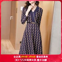 2021 new middle-aged mother Spring style over knee dress 40-year-old womens fashion print waist base skirt