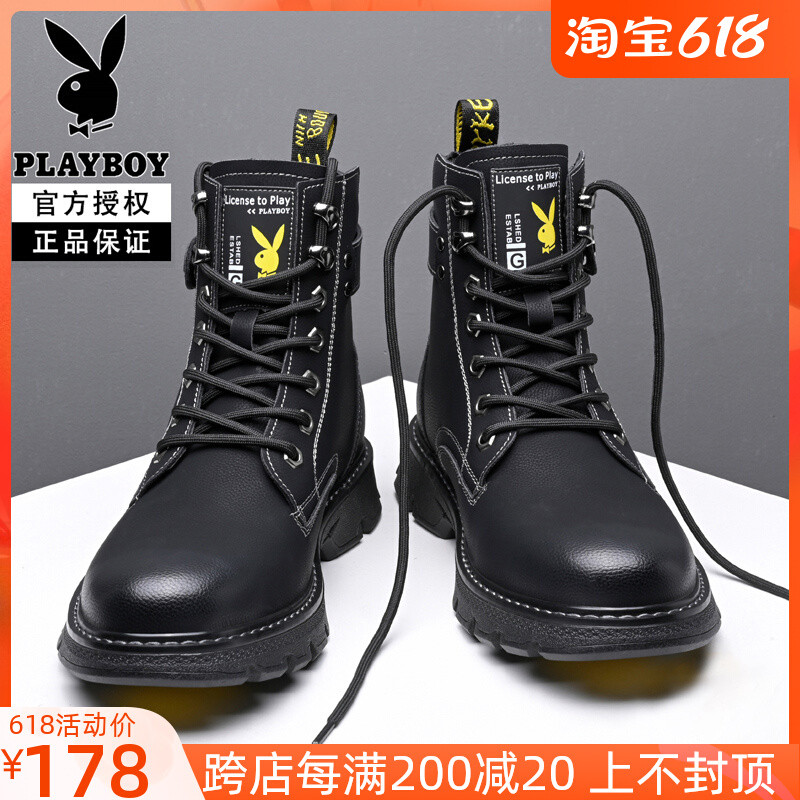 Floral Playboy Martin boots High drum Inlenty wind genuine leather 100 hitch Heightening Leather Boots Summer Thin breathable men's shoe tides