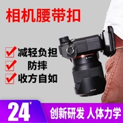 Vành đai khóa SLR camera vi đơn dây đeo thắt lưng khóa dây đeo chống đào thải vành đai khóa treo leo đai cưỡi nhiếp ảnh ngoài trời với túi - Phụ kiện máy ảnh DSLR / đơn