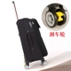 Mát phổ wheel trường hợp xe đẩy Oxford vải va li du lịch hành lý vali nam giới và phụ nữ nội trú 20 inch 24 inch 28 vali du lịch