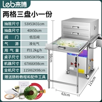 Пакет Five/Table Model/2 слой (40*50) 1 Нарисуйте 1 часть с сухим сжиганием