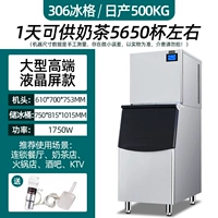 500 кг (306) большой голубой свет.