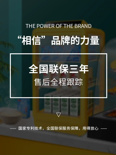 Упогревательные шкаф