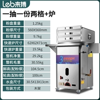 Упаковка четыре/2 слоя/(40*50) Целая сталь (одна ничья и одна) с сухим сжиганием