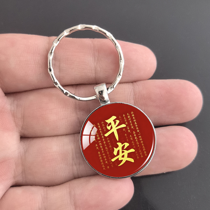 National Trend Creative Peace and Health Text Glass Crystal Keychain Jewelry Pendant Gift for Friends and Besties