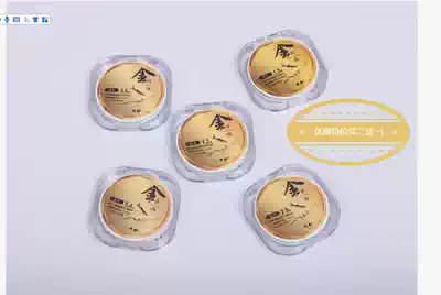 cheery gold Chhnang fishing line