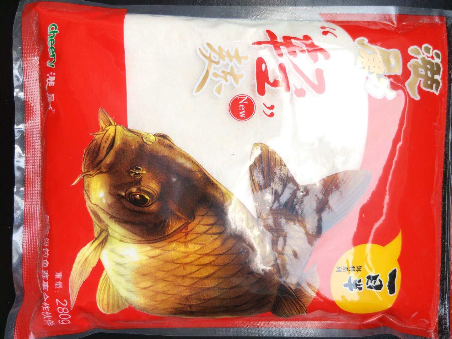 Pool Energizing Bait State Bait Light Gluten Free From The Baiting Of The Pond