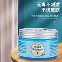 Naubernio removes the pot from the beds of the household with the removal of the solid dishwasher plant without the sunburst of the magic box