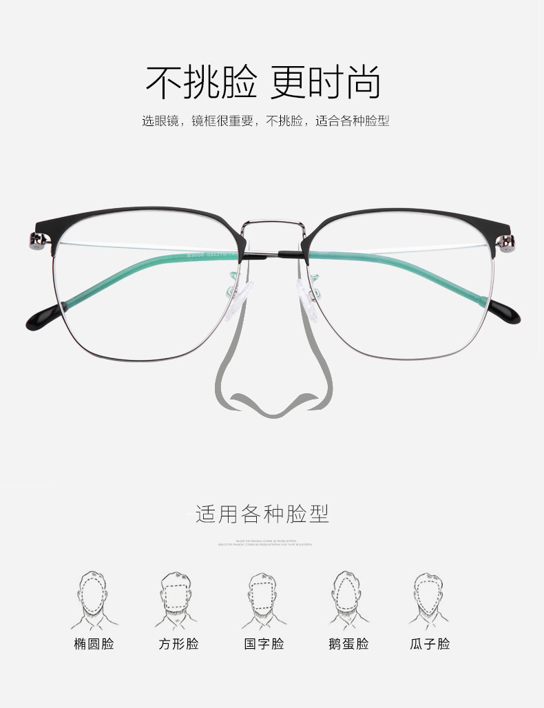 Montures de lunettes KENVELO en Alliage de titane - Ref 3140555 Image 18