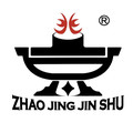 兆京金属酒店用品厂