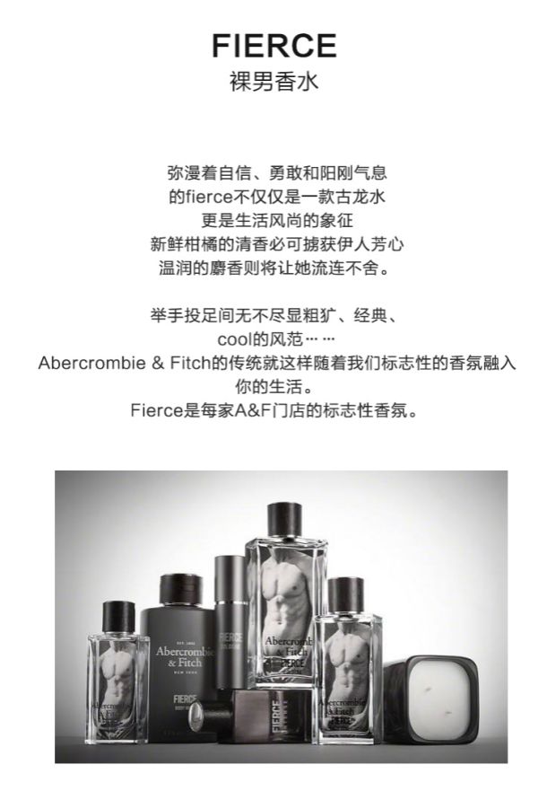 Nước hoa nam Abercrombie & Fitch khỏa thân của đàn ông AF đích thực đàn ông phổ quát rồng cổ nước nữ lâu dài - Nước hoa nước hoa ck one