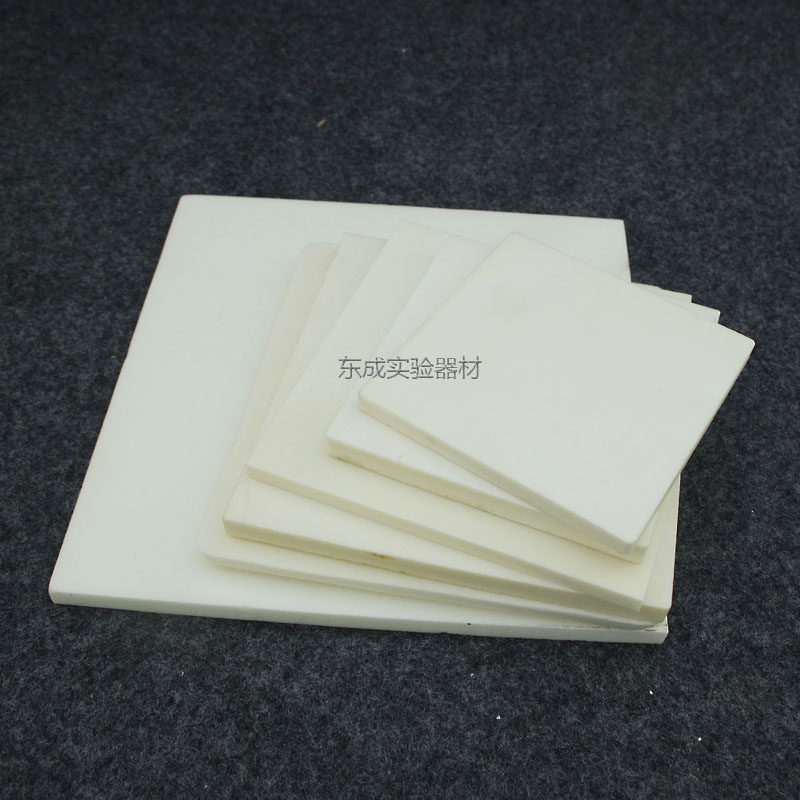 99%氧化铝 刚玉平板 坩埚 盖子 耐高温 炉板 承烧板 正方形板