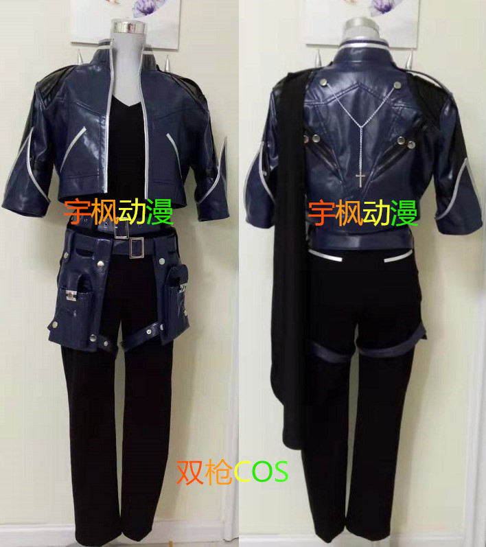 Gun God Discipline COS Clothing Double Gun Knife COSPLAY dress set to do