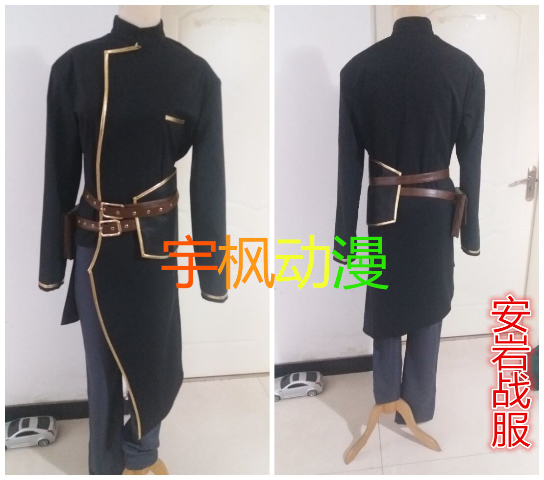 The Brave adventuate Anrock COS clothing to be an Anrock Combat COSPLAY costume