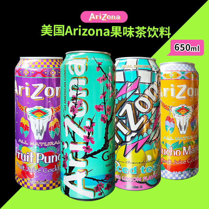 Arizona, Usa 650ml Iced Green Tea Greentea Honey-Flavored Lemon Tea Drink