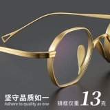 Классические модные сверхлегкие качественные очки