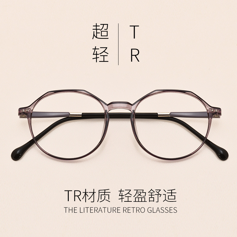 Ultralight new TR90 Eye frames netting Red retro Myopia Glasses Women's Round Frame Accessories face Divine Instrumental Male Tide