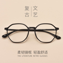 Retro TR90 polygon eyeglass frame radiation protection eye protection Anti-blue light degree myopia glasses female Korean version of the tide man