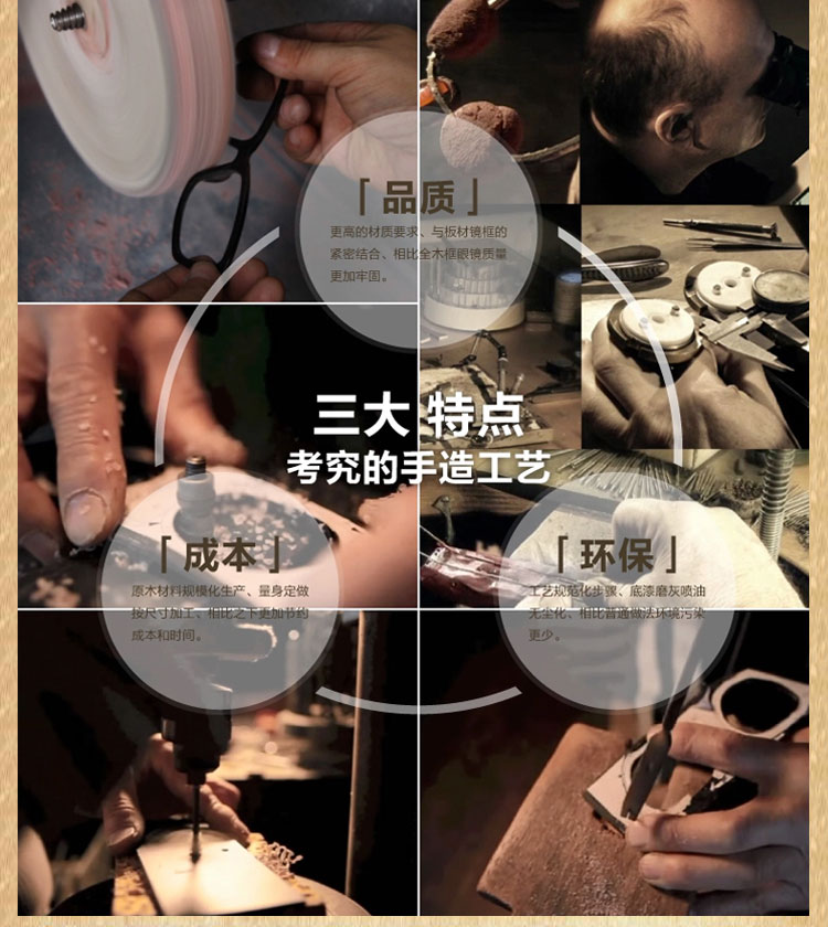 Kính siêu nhẹ khung lớn kính khung nữ thủy tinh cận thị kính cận thị có thể được trang bị kính cận thị retro mới với gương bảo vệ bức xạ mắt kính v