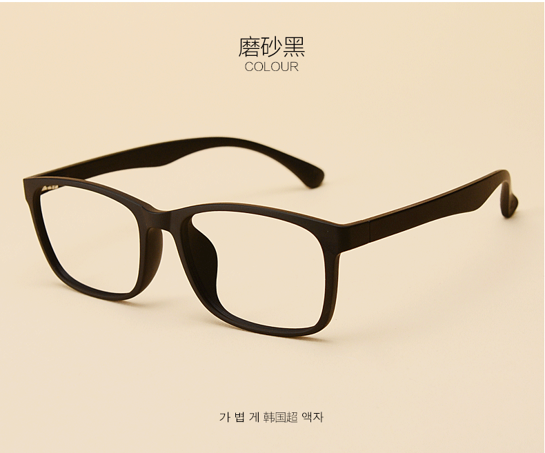 Kính gọng lớn retro kính siêu nhẹ kính gọng kính nam với kính cận thị chống kính màu xanh lam đổi màu trong kinh bao ve mat khoi anh sang xanh essilor