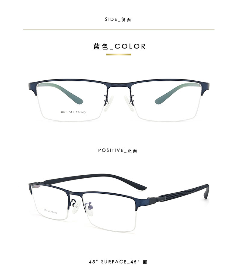 Montures de lunettes en Alliage de nickel - Ref 3140547 Image 24