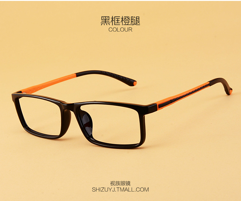 Kính siêu nhẹ gọng kính gọng kính gọng kính full frame TR90 khung cận thị với kính bức xạ cận thị kính râm cận